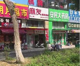 銅陵集市,銅陵本地便民信息服務(wù)平臺(tái) - 銅陵集市