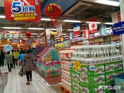 “正在逛超市!活動(dòng)好多,好多人在逛呢!經(jīng)常.”-銅冠商業(yè)廣場(chǎng)-銅陵購(gòu)物