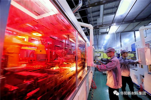 華陽集團(tuán) 改革奮楫 開新圖強(qiáng)