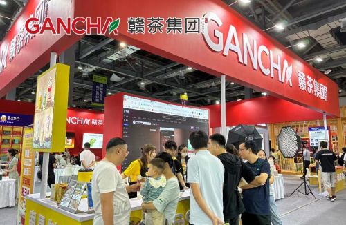 贛茶集團(tuán)盛裝參展 2023江西省首屆消費(fèi)品博覽會 ,多款產(chǎn)品廣受好評