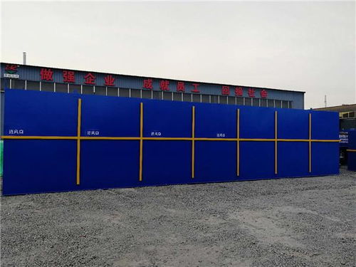 100噸一體化食品廠污水處理設(shè)備設(shè)計方案