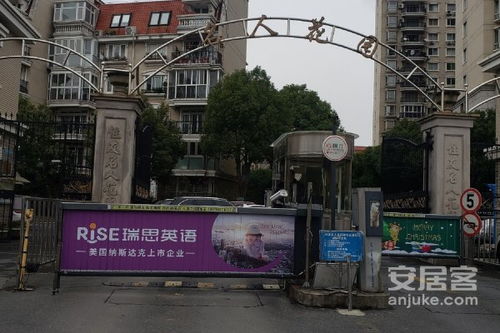 住友名人花園優(yōu)點(diǎn) 不足,住友名人花園怎么樣,住友名人花園周邊房產(chǎn)中介經(jīng)紀(jì)人評價