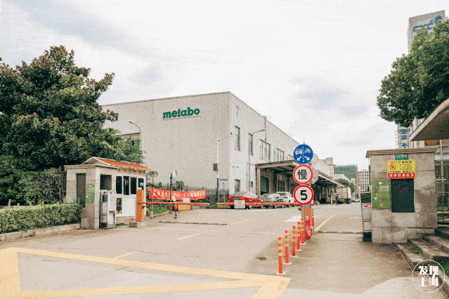 魔都⑤大老牌 邊角料 食品廠 比平價更平價 最低1元