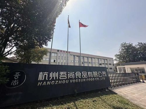 走進(jìn)吾尚食品 參觀透明工廠見(jiàn)證乳酸菌生產(chǎn)全過(guò)程