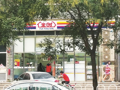 全時(shí)便利被爆尋求出售 雀巢旗下銀鷺食品集團(tuán)將接手