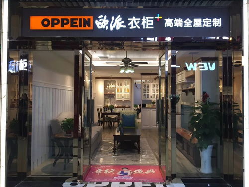 關(guān)于定制家具,你遇到過(guò)什么坑