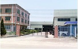 廣州市番禺區(qū)卓新金屬制品廠