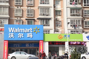 連百腦匯都來(lái)了,不賺沒(méi)天理 icar汽車生活綜合體