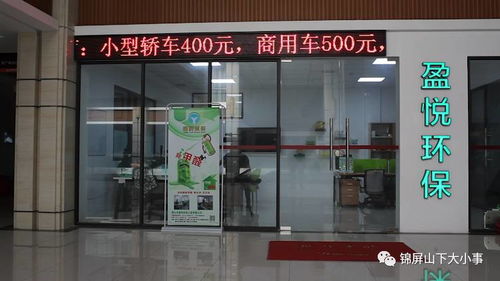 龍江 沒(méi)甲醛才能舒呼吸