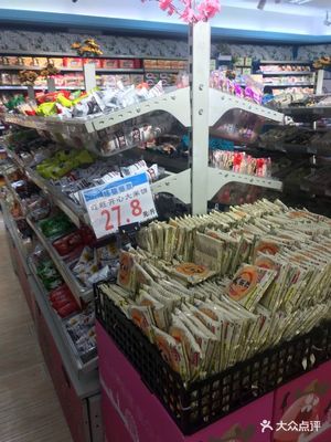 樂城超市(銅陵路店)