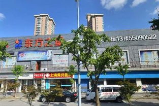 光明食品 集團(tuán) 公司益民食品一廠2號(hào)門