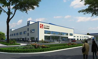 印尼金光集團(tuán)在中國加大投資,重金打造旗艦食品工廠