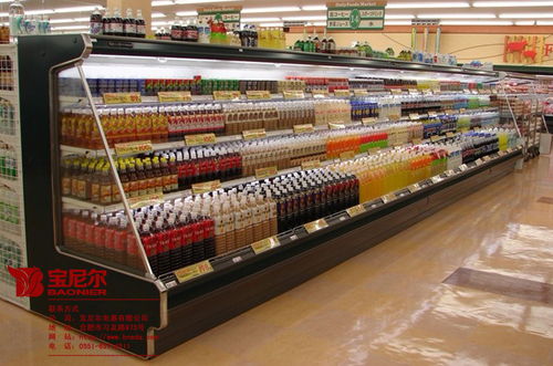 水果保鮮柜報(bào)價(jià) 廠家