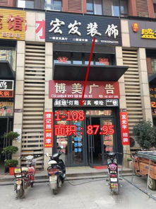 圖 中城時(shí)代廣場(chǎng),單價(jià)低,面積小,35萬(wàn)方大盤人氣支撐 武漢商鋪 生意轉(zhuǎn)讓