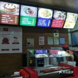 電話,地址,價(jià)格,營(yíng)業(yè)時(shí)間 銅陵美食