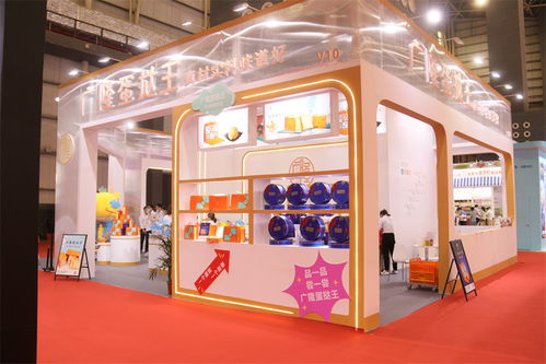 業(yè)士鐵盒包裝工廠亮相2021gfe創(chuàng)食展 0730 0801東莞厚街食品展閉幕