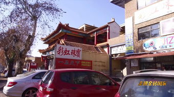 愛拼 在南非 中國小店靠賣這些商品,年銷10億 廈門人也開了上百家工廠