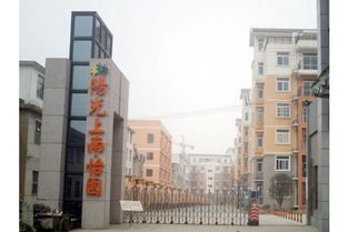 銅陵路與淝河路交口王大郢滿天星超市旁陽光