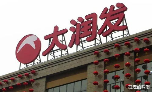 又一巨頭退出中國市場,再見了,歐尚