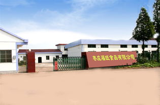 一呼百應(yīng)公司頻道