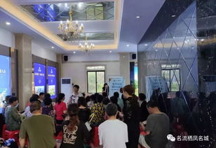 銅陵好鄰居 名流超市里的暖心鄰里見面會