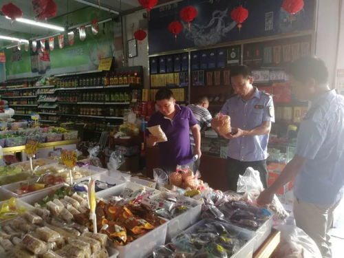 國慶佳節將至，安全生產不容懈怠——銅陵名流超市安全防范紀實