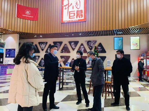 鄭志華副市長(zhǎng)帶隊(duì)檢查主城區(qū)重點(diǎn)場(chǎng)所疫情防控工作