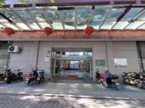 銅陵名流超市 名人公寓的商業(yè)明珠