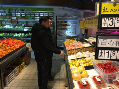 銅陵市銅官區政府信息公開與銅陵名流超市 服務、監督與發展的窗口